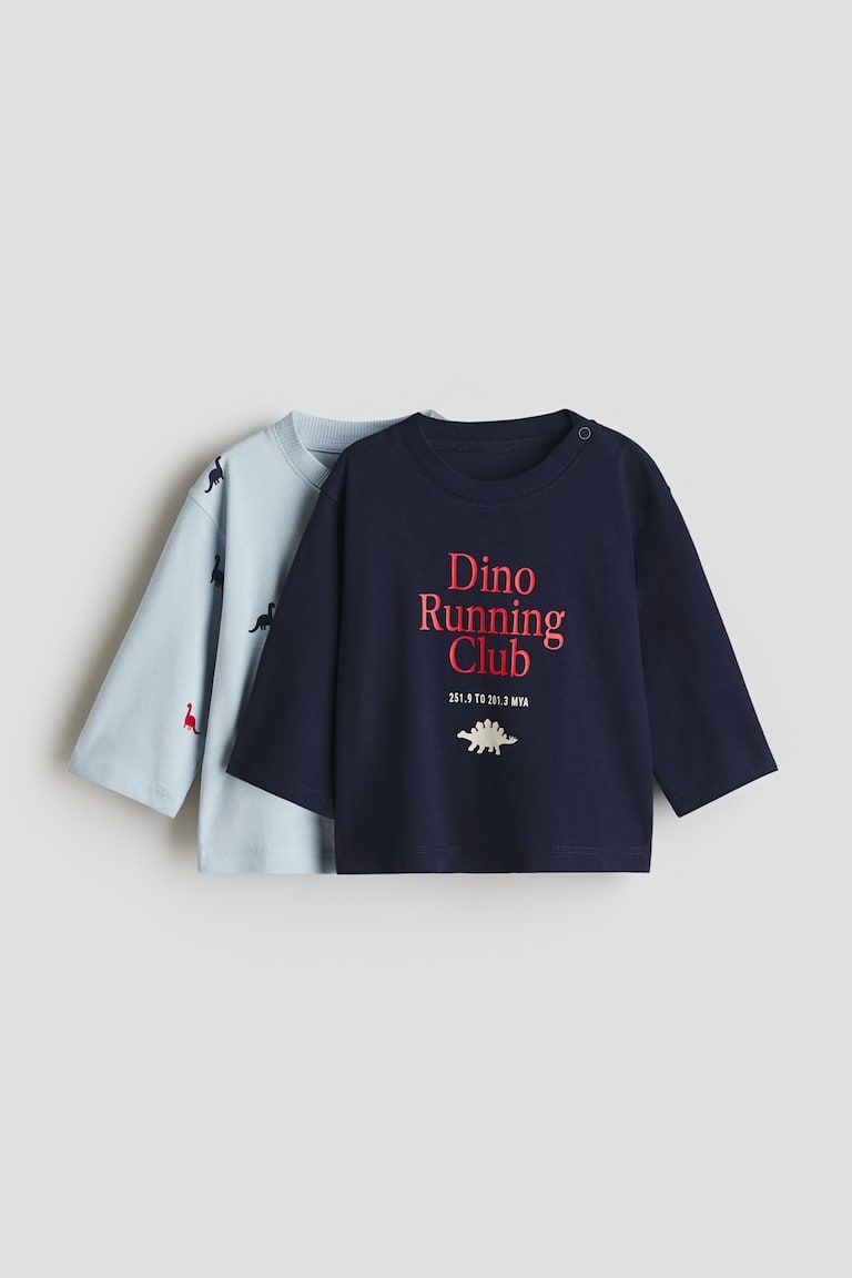 2-Pack Printed T-Shirts