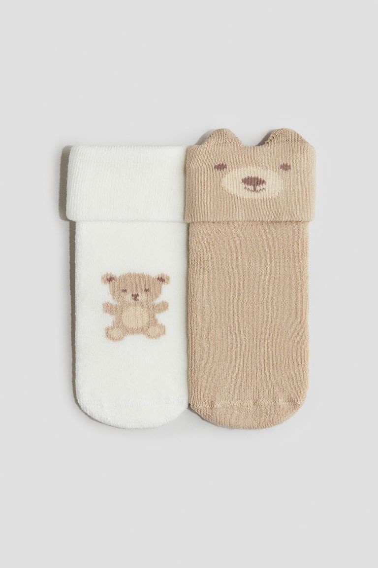 2-pack Terry Socks