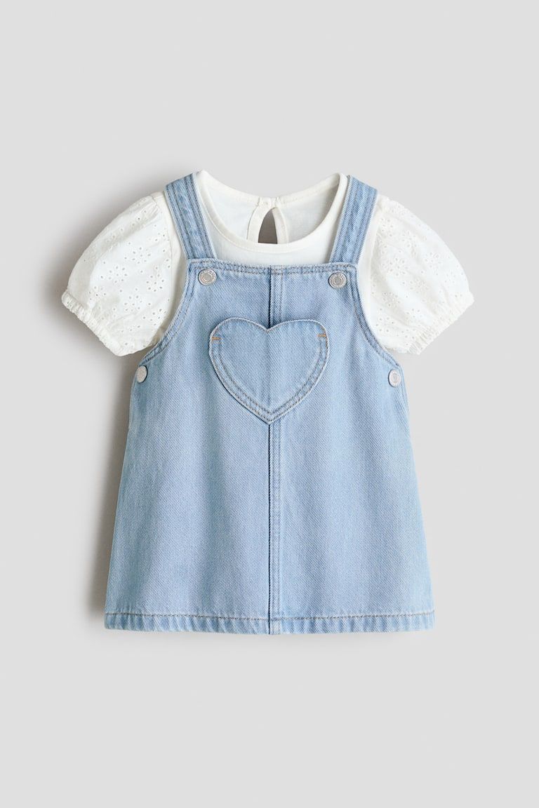 2-Piece Cotton Set