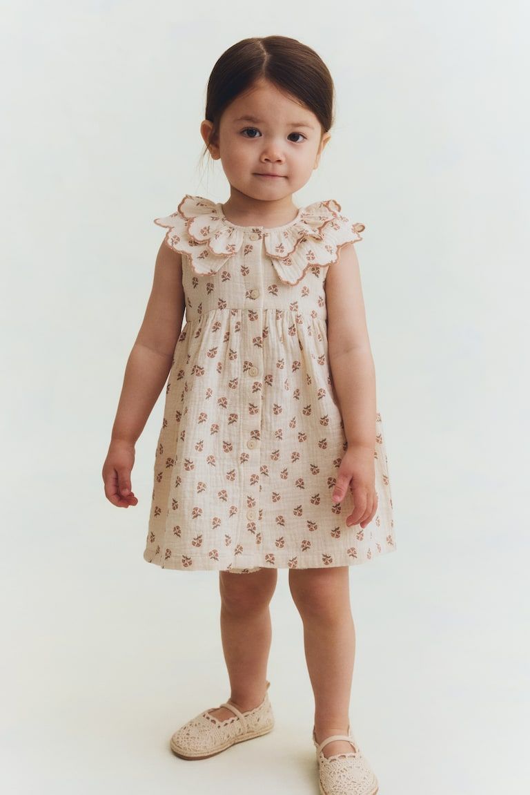 2-Piece Printed Cotton Set