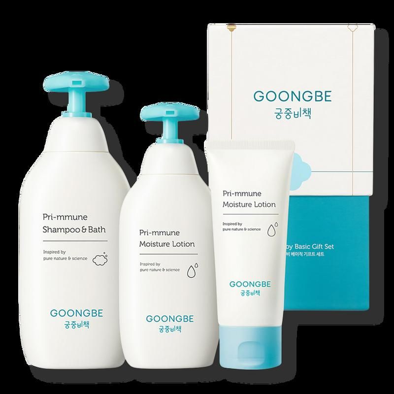Baby Basic Gift Set