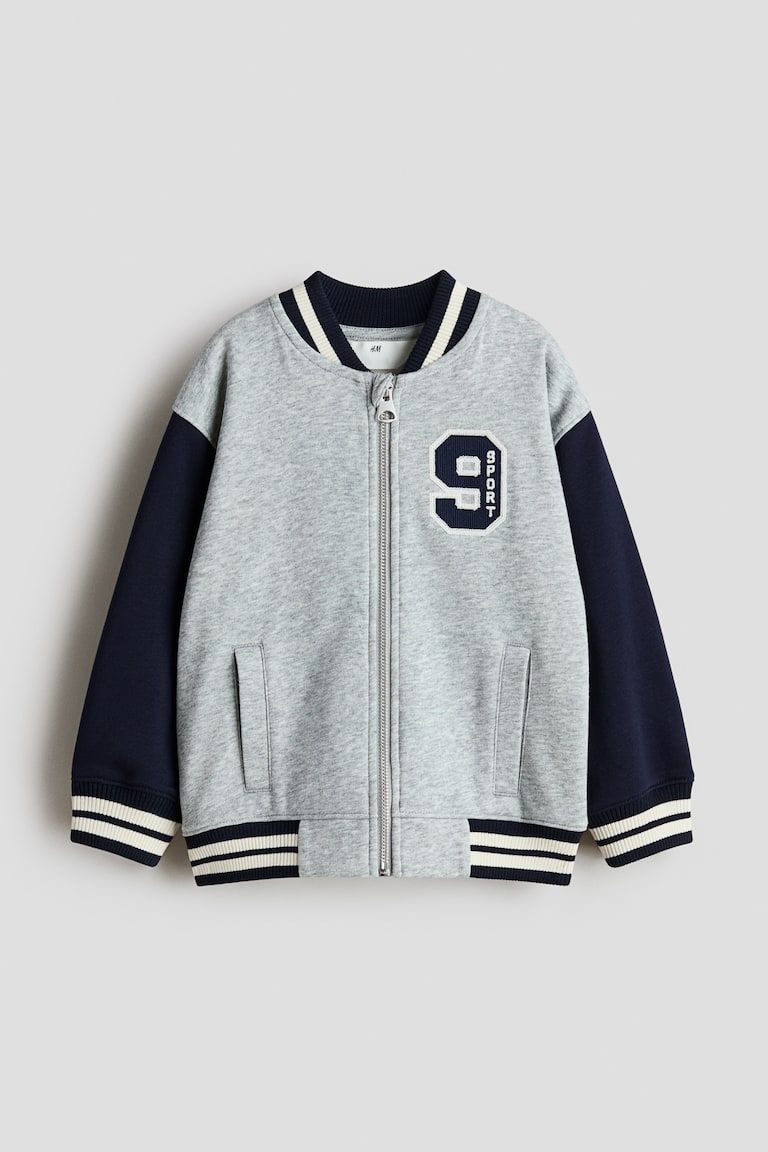 Baseball Jacket