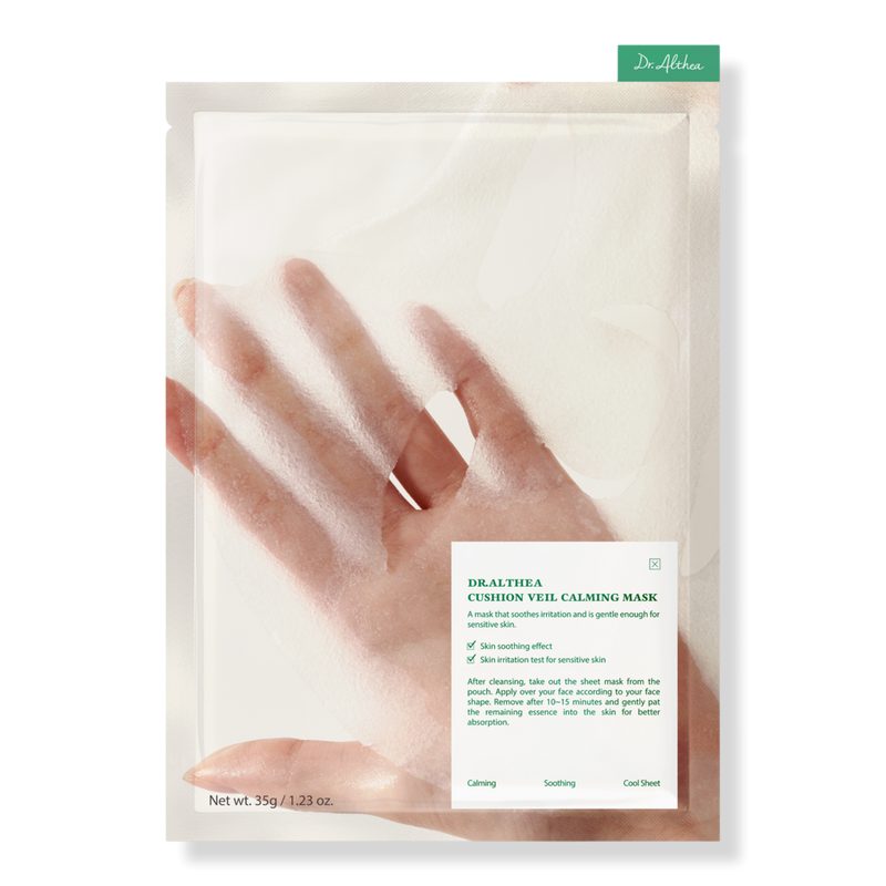 Cushion Veil Calming Mask