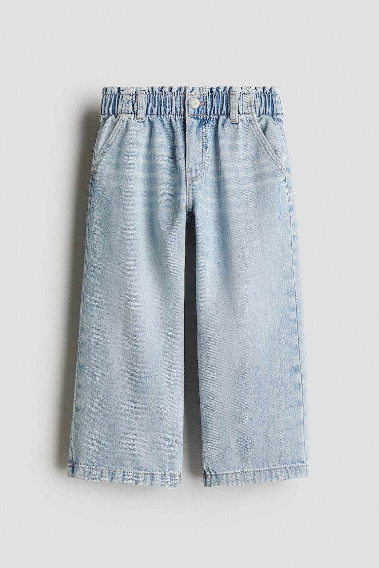 Daisy Wide Leg Paper-Bag Jeans