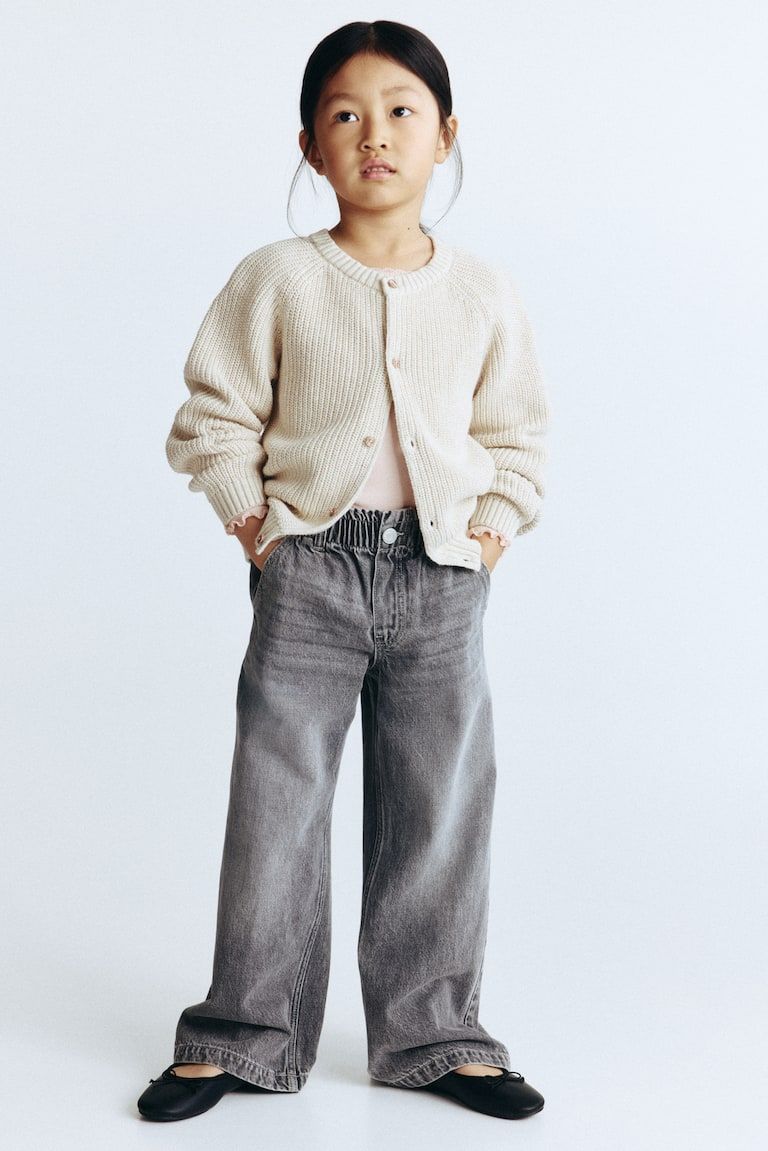 Daisy Wide Leg Paper-Bag Jeans