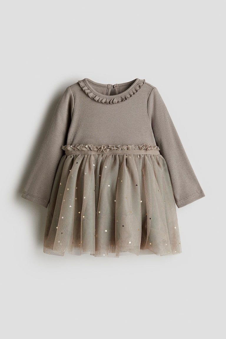 Dress with Tulle Skirt