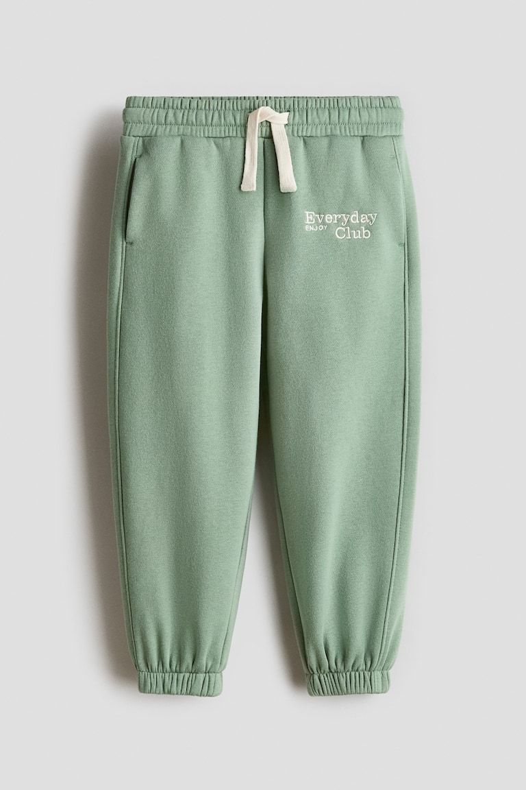Embroidered-Detail Joggers