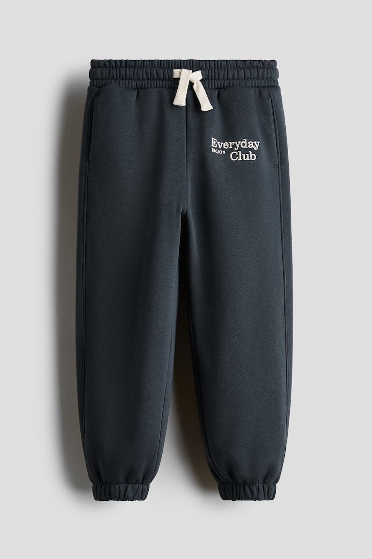 Embroidered-Detail Joggers