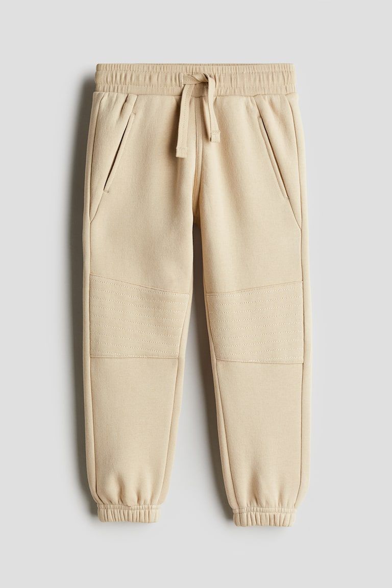 Joggers