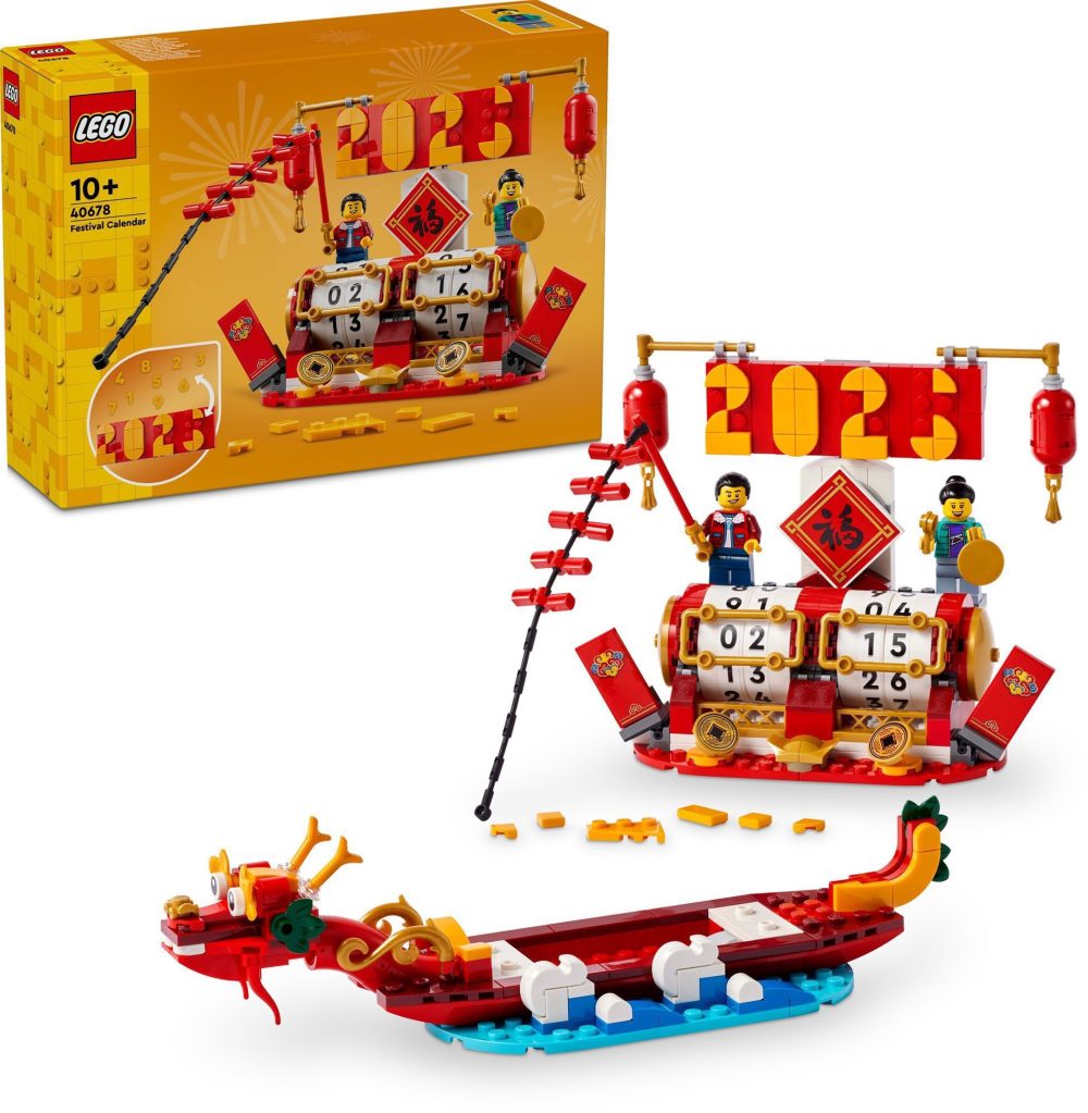 LEGO® Iconic 40678 LEGO® Holiday Calendar