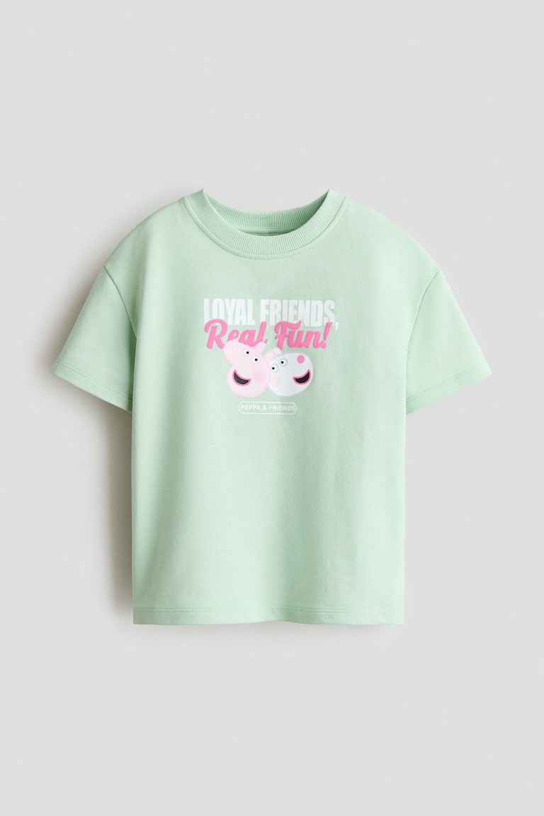 Printed Short-Sleeved Sweatshirt
