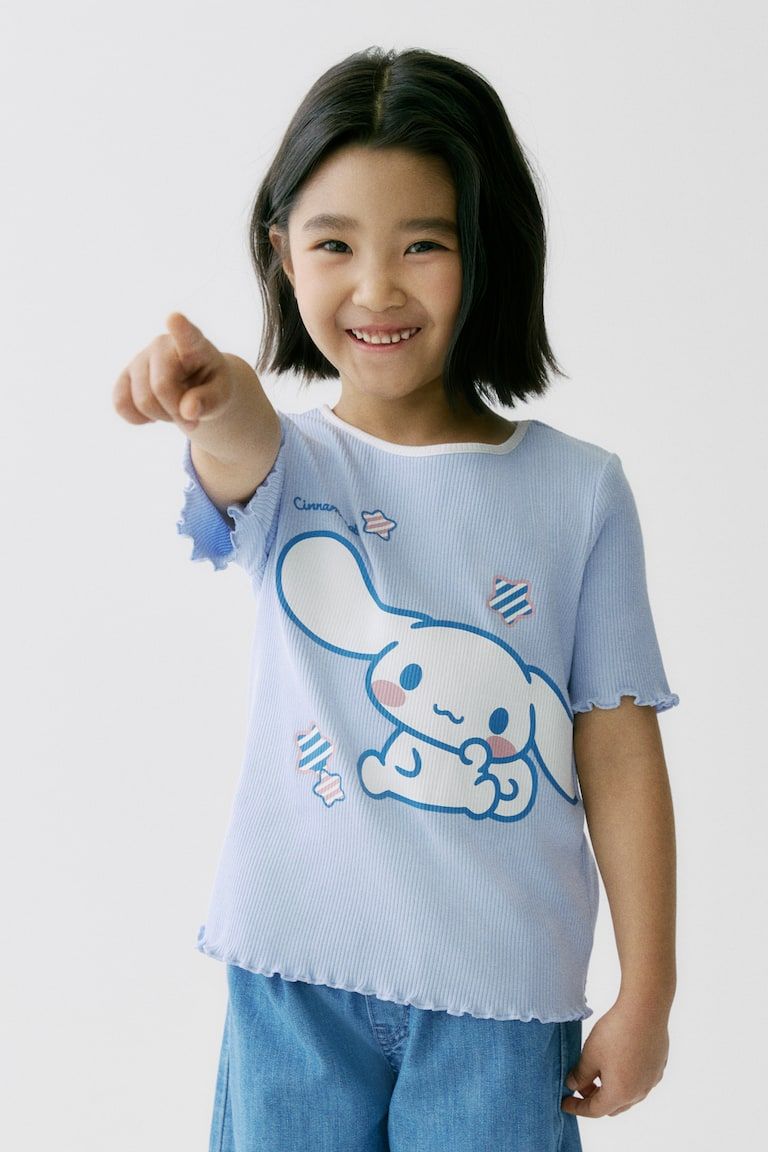 Printed T-Shirt