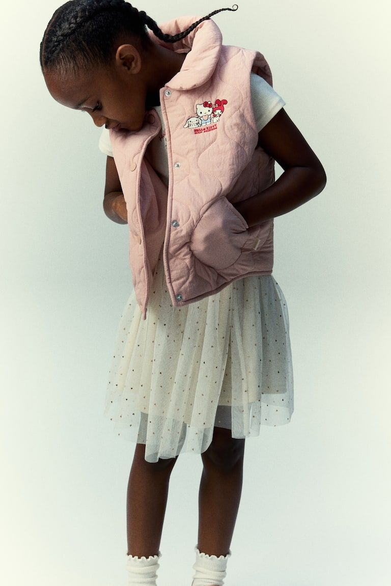 Quilted Vest