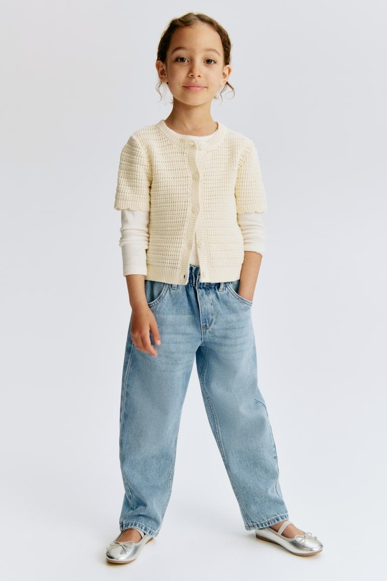 Relaxed Paper Bag Jeans