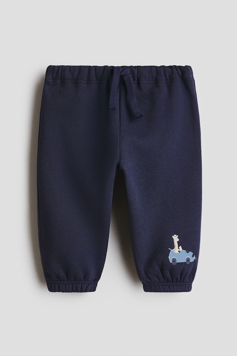 Sweatpant Joggers