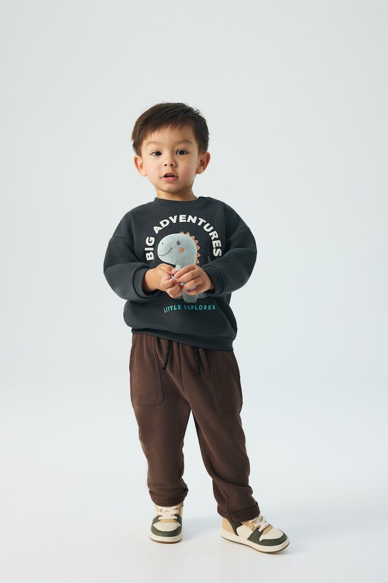 Sweatpants
