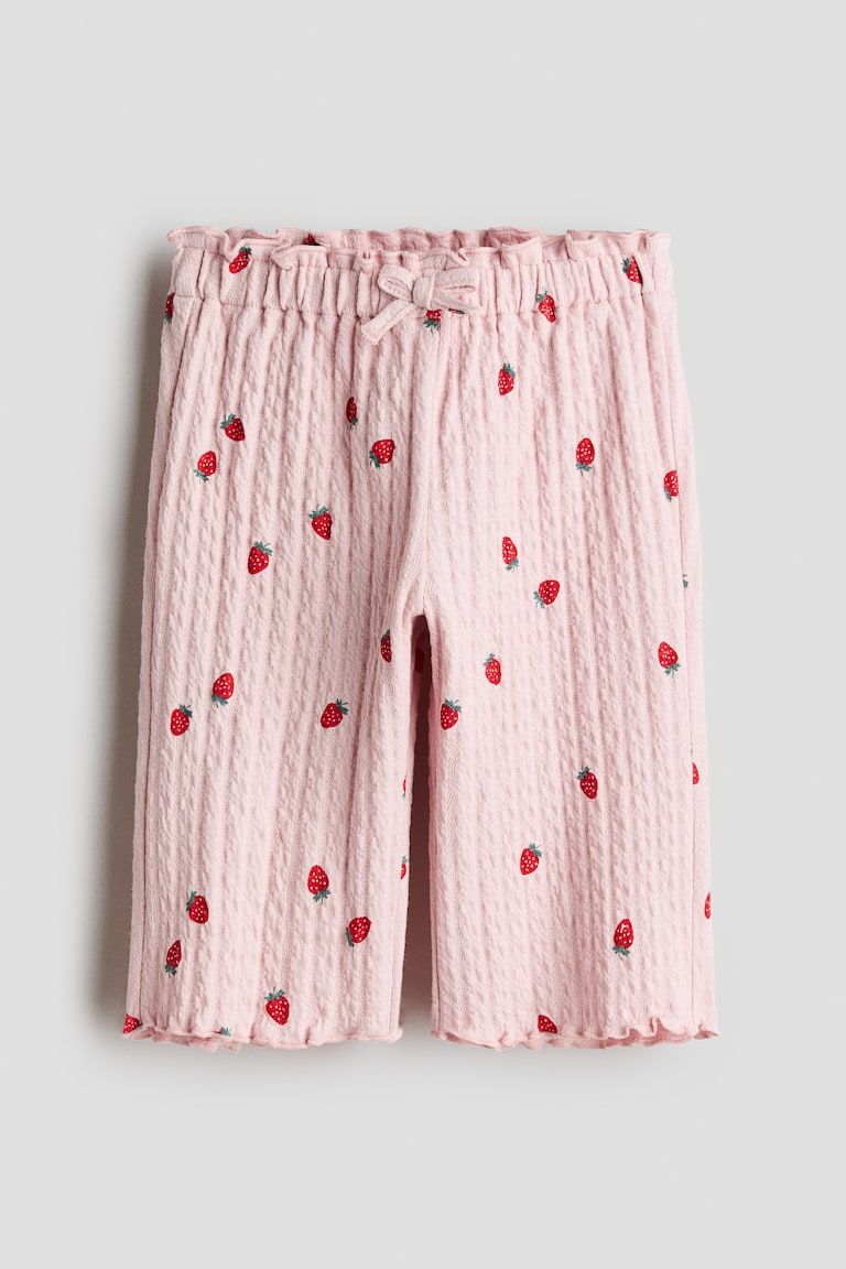Textured Jersey Pants