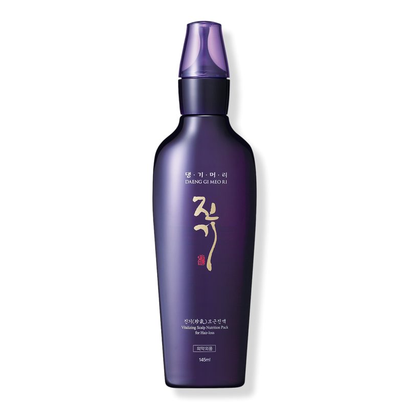 Vitalizing Scalp Nutrition Pack