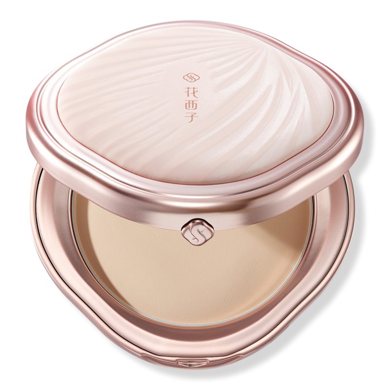 Yurong Airbrushed Tinted Pressed Powder - Z20 Cream